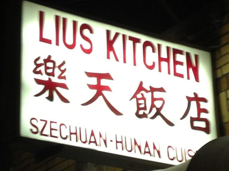What’s in a name? Reading Berkeley’s bilingual signs